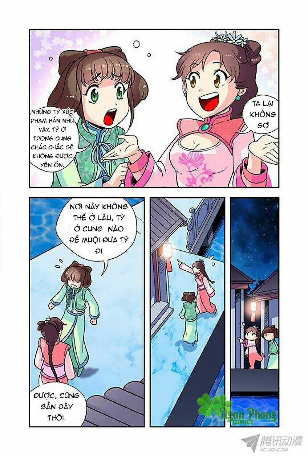 Cửu Tiểu Thư - Chapter 18 - Trang 10