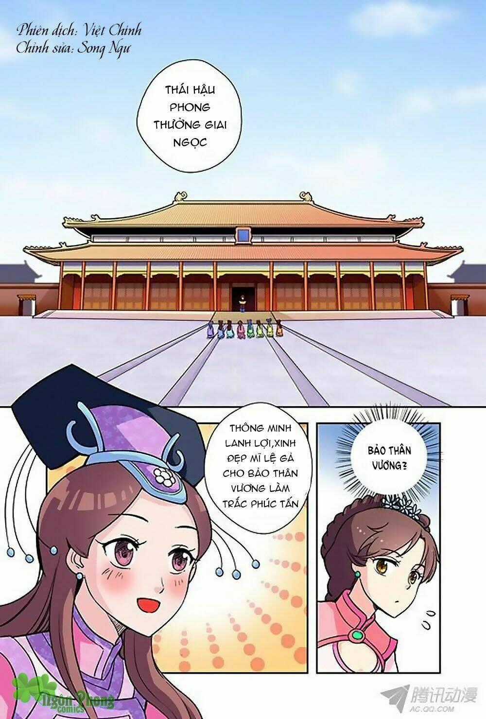 Cửu Tiểu Thư - Chapter 20 - Trang 2