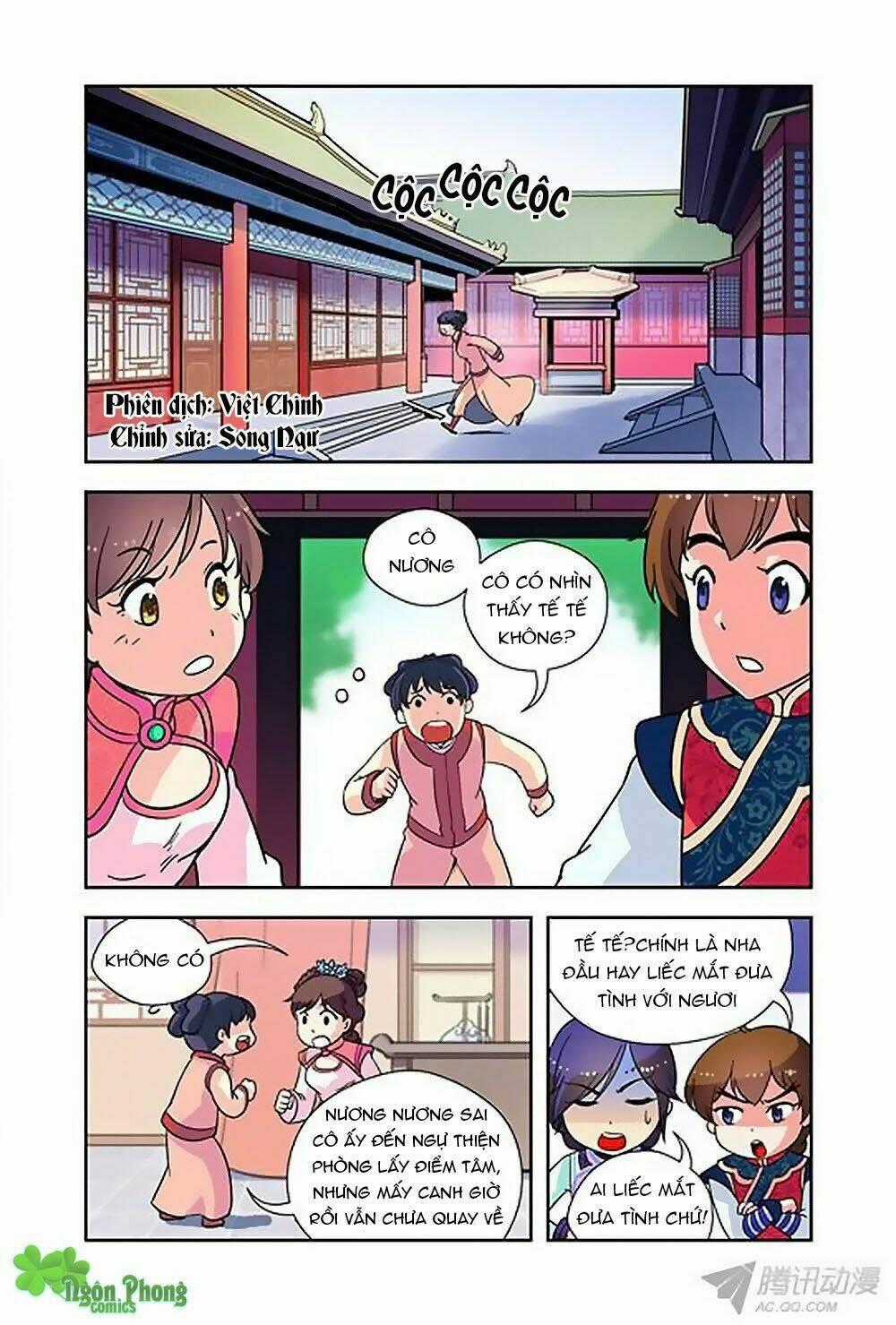 Cửu Tiểu Thư - Chapter 21 - Trang 2