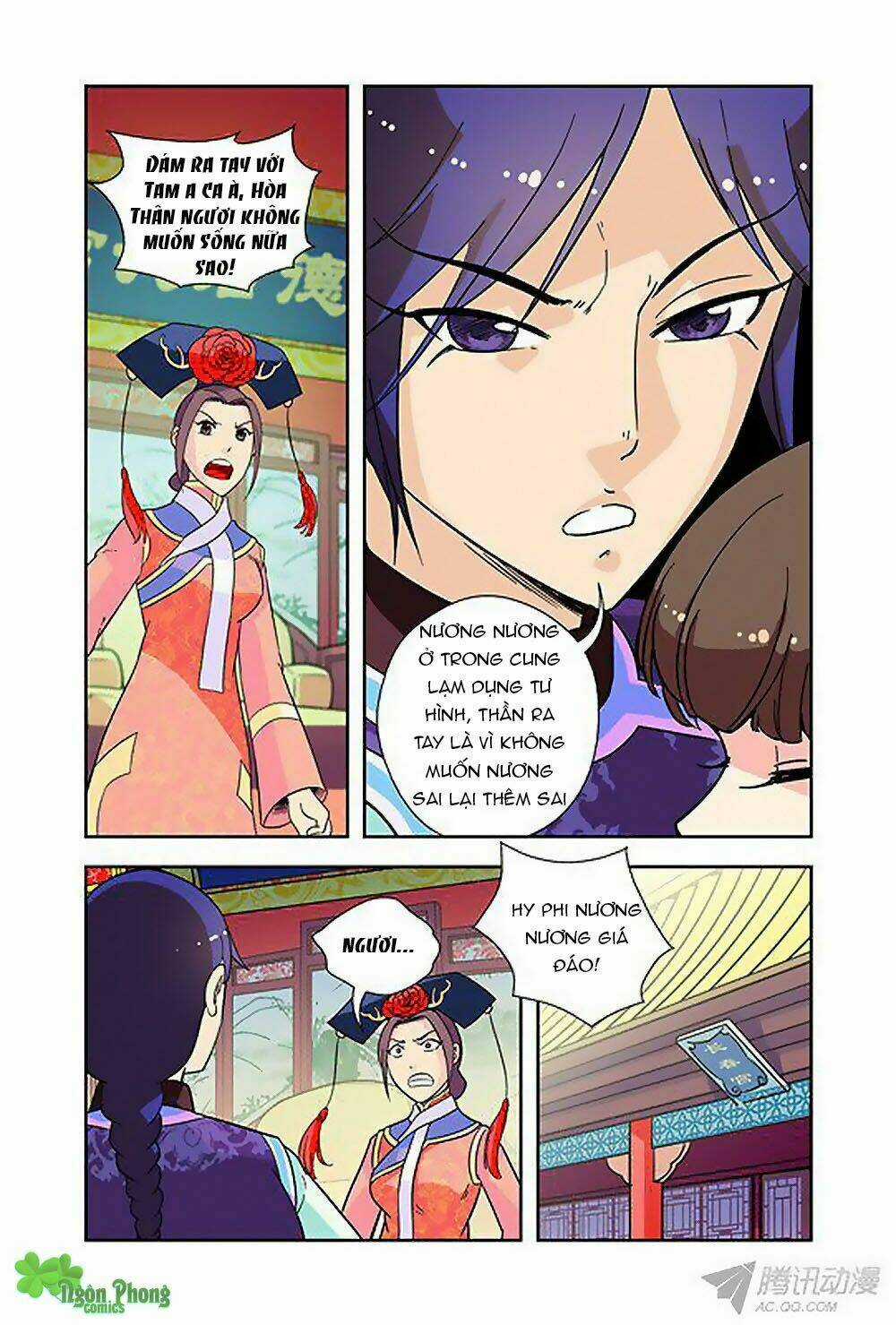 Cửu Tiểu Thư - Chapter 21 - Trang 11