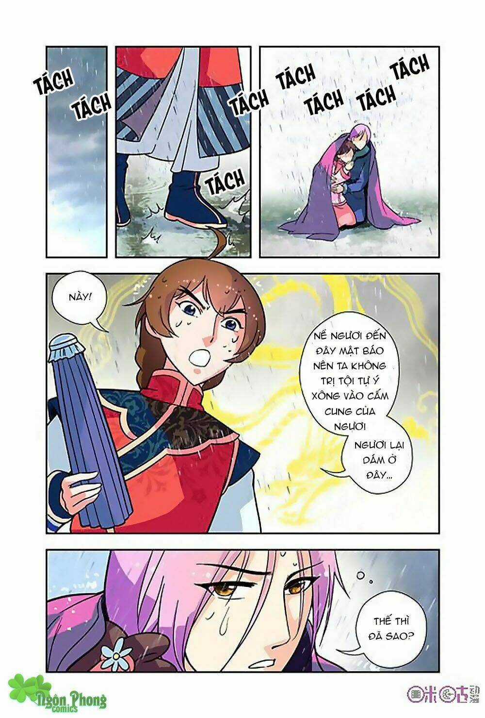 Cửu Tiểu Thư - Chapter 22 - Trang 12