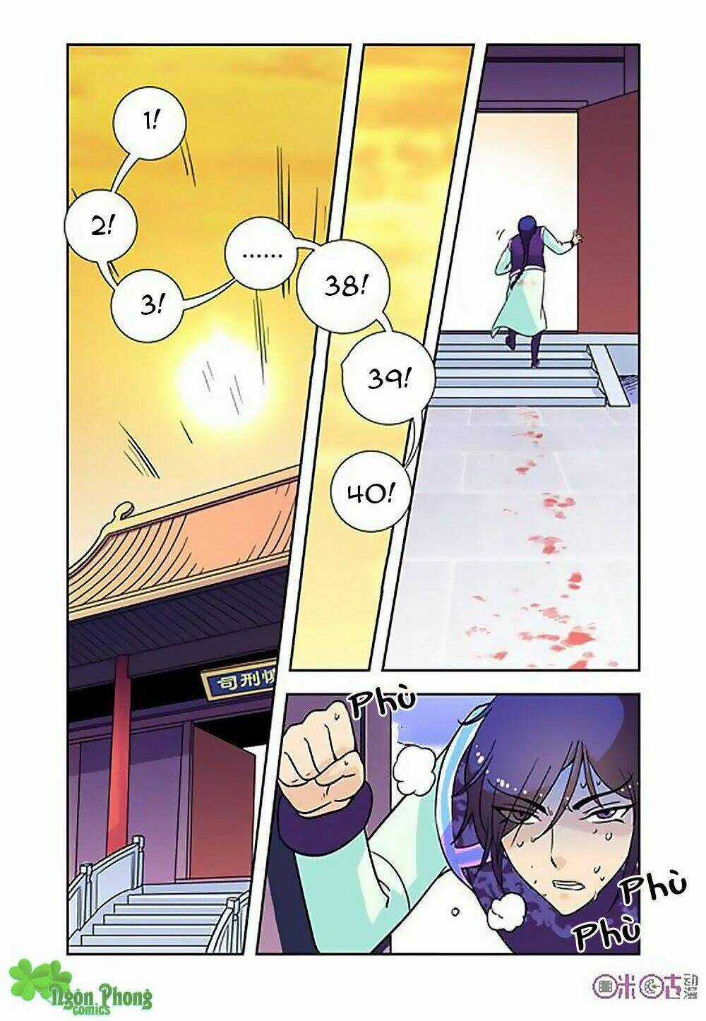 Cửu Tiểu Thư - Chapter 22 - Trang 3