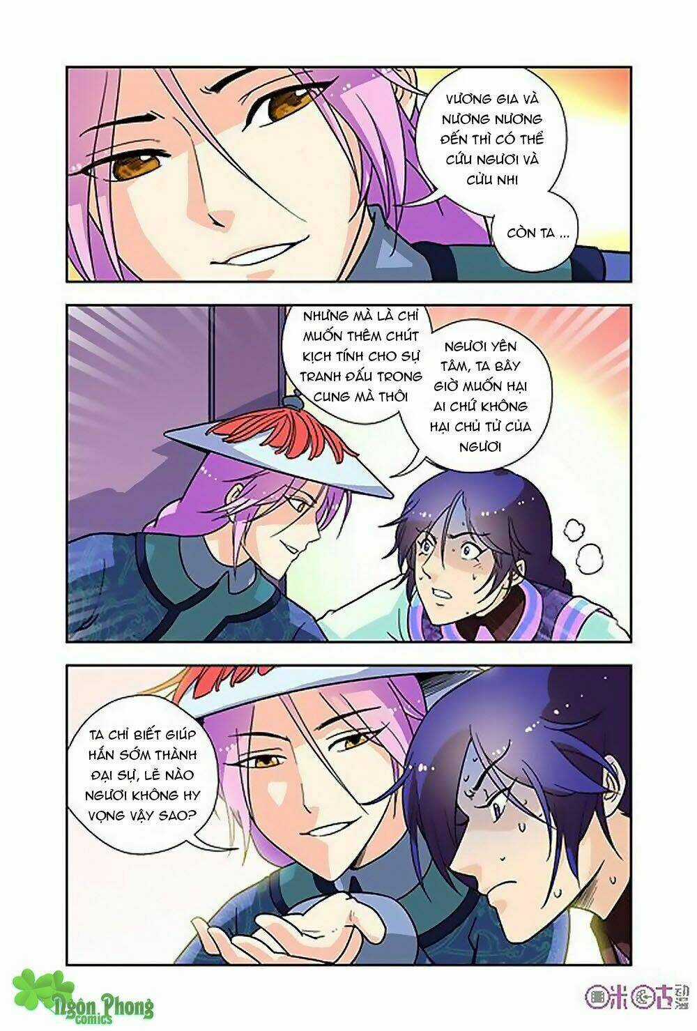 Cửu Tiểu Thư - Chapter 22 - Trang 5