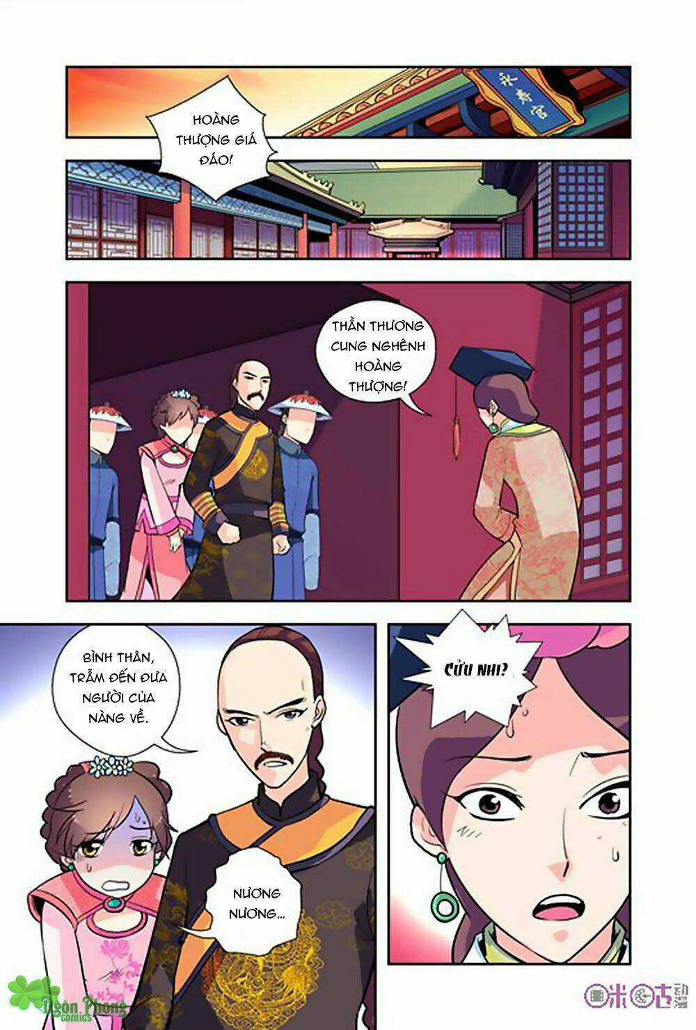 Cửu Tiểu Thư - Chapter 23 - Trang 14