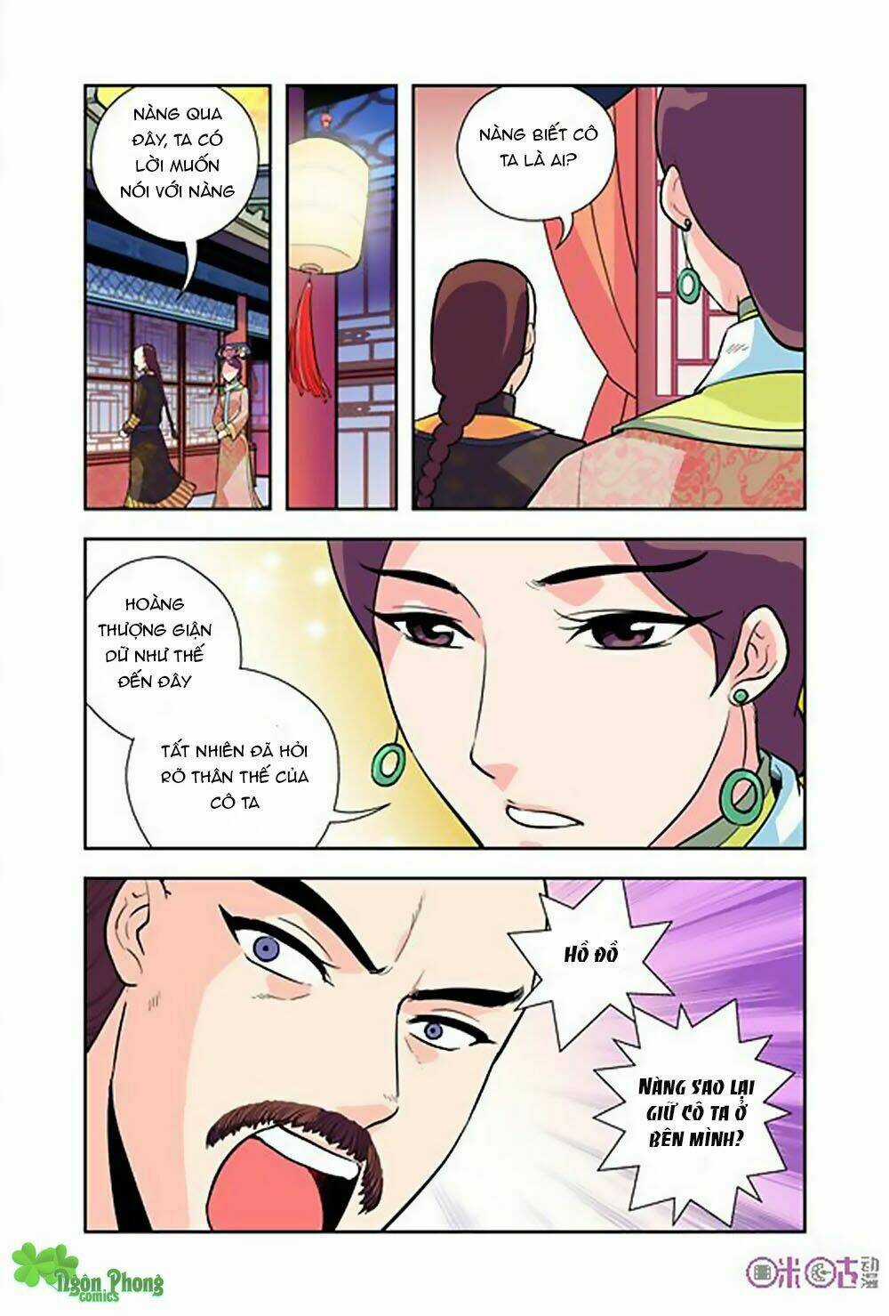 Cửu Tiểu Thư - Chapter 23 - Trang 15