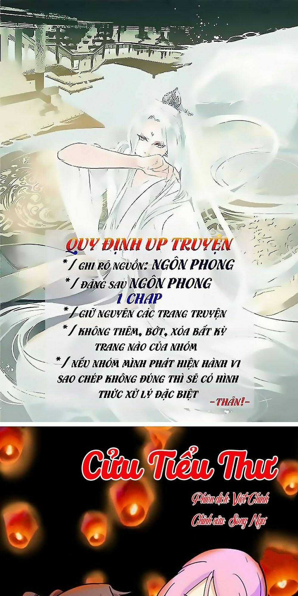 Cửu Tiểu Thư - Chapter 26 - Trang 1