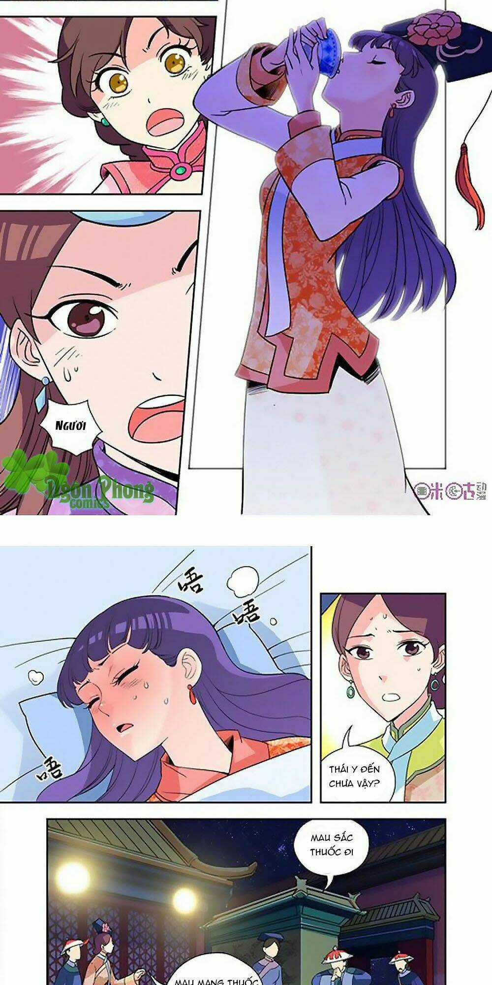 Cửu Tiểu Thư - Chapter 27 - Trang 8