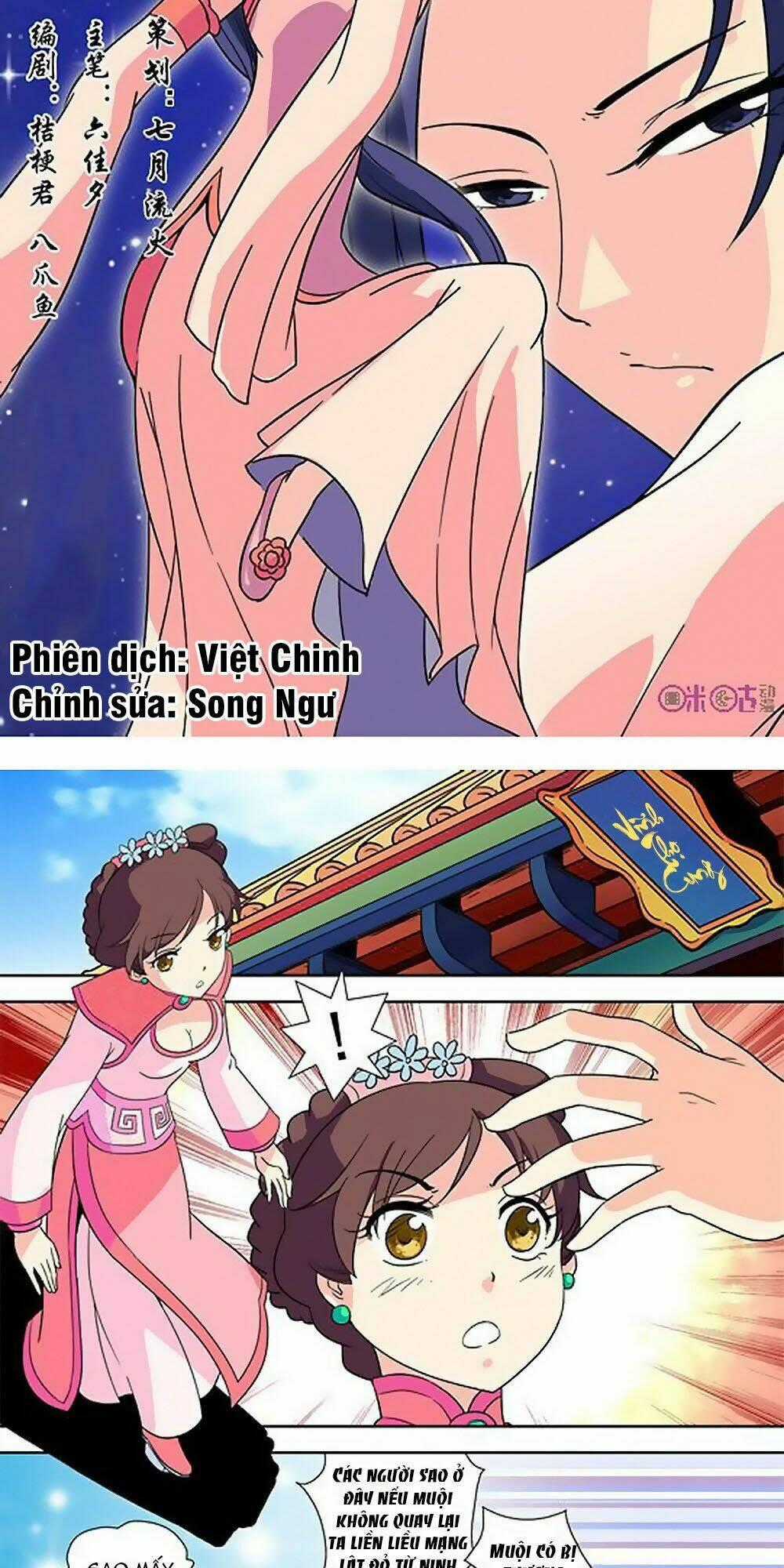 Cửu Tiểu Thư - Chapter 28 - Trang 2