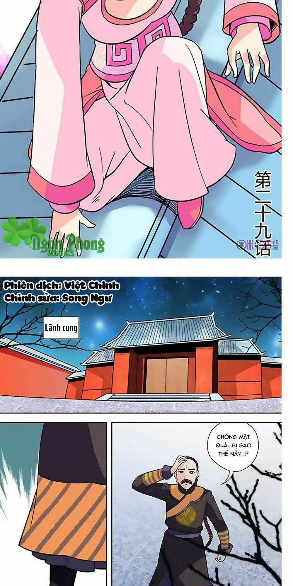 Cửu Tiểu Thư - Chapter 29 - Trang 2