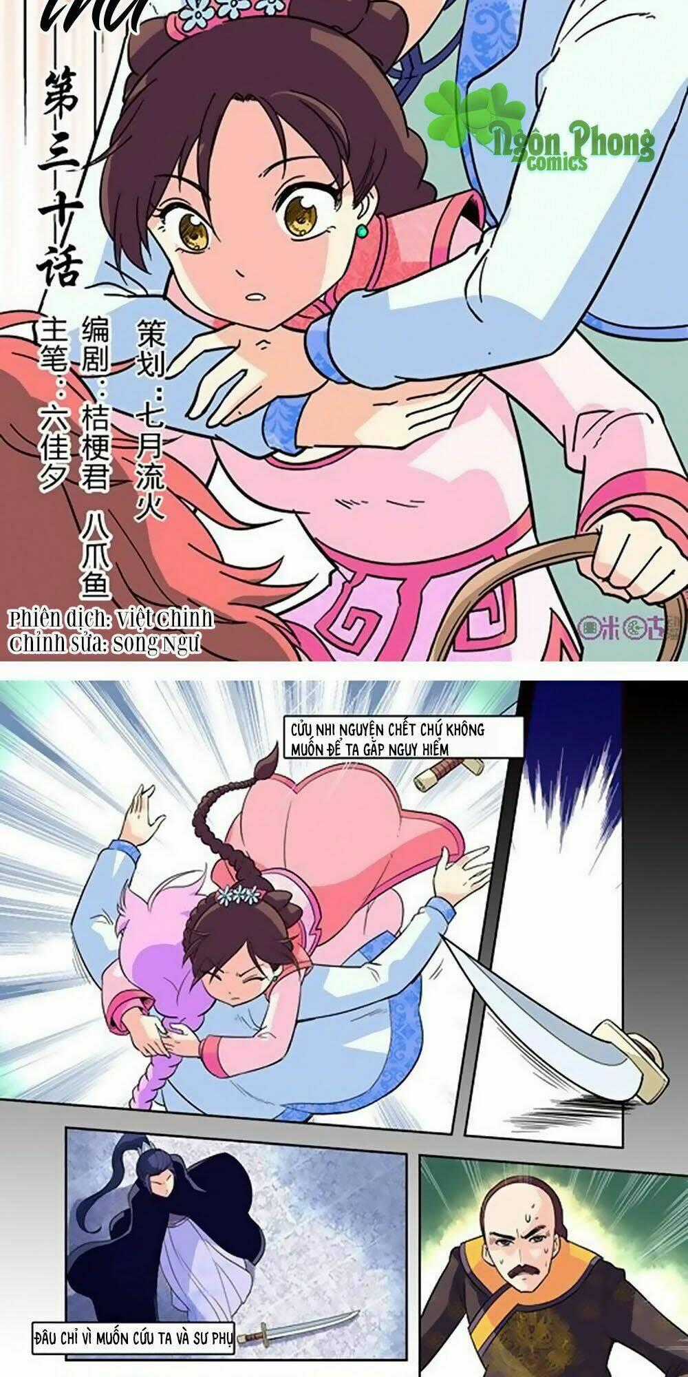 Cửu Tiểu Thư - Chapter 30 - Trang 2