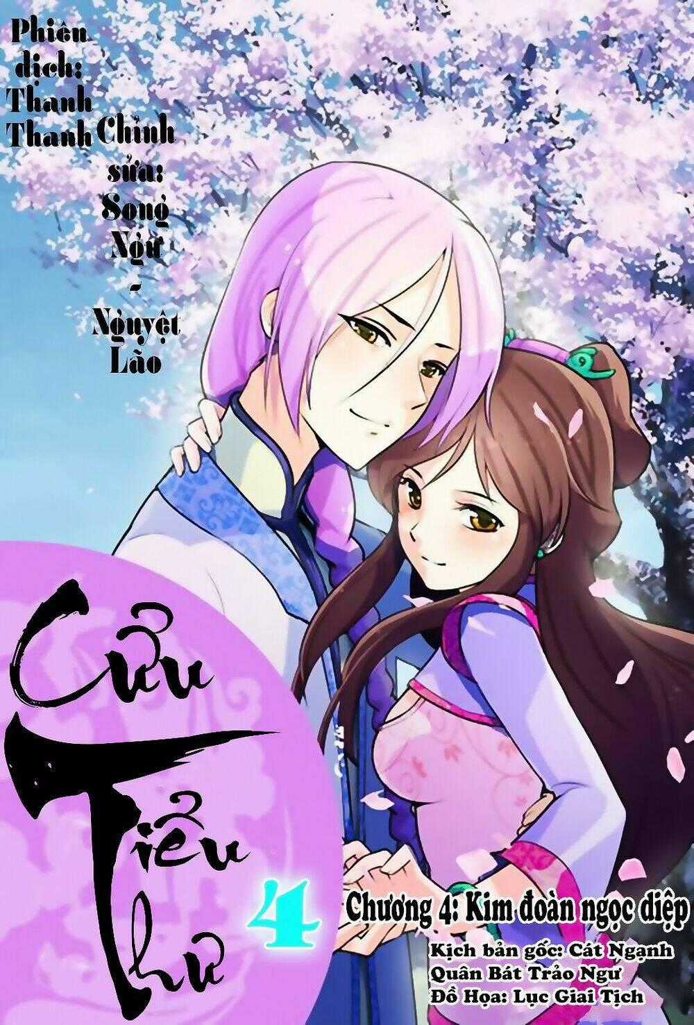 Cửu Tiểu Thư - Chapter 4 - Trang 1