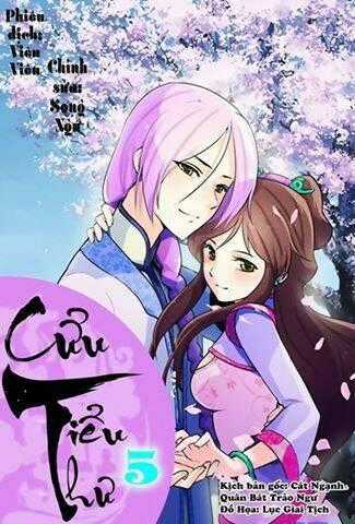 Cửu Tiểu Thư - Chapter 5 - Trang 1