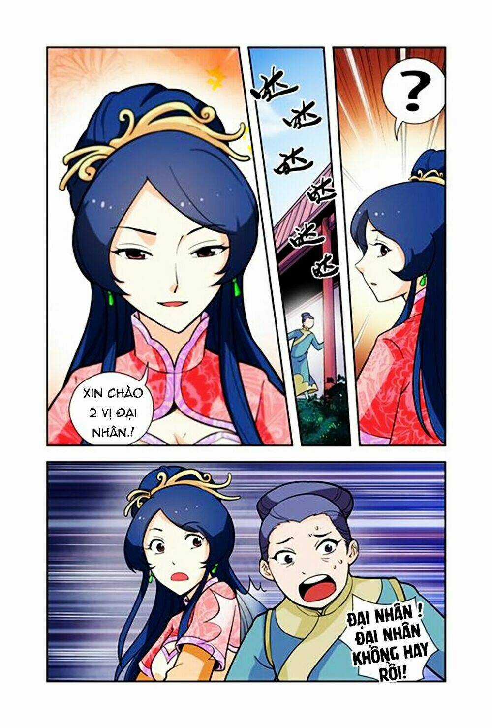 Cửu Tiểu Thư - Chapter 9 - Trang 5