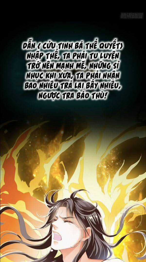 Cửu Tinh Bá Thể Quyết - Chapter 0 - Trang 8