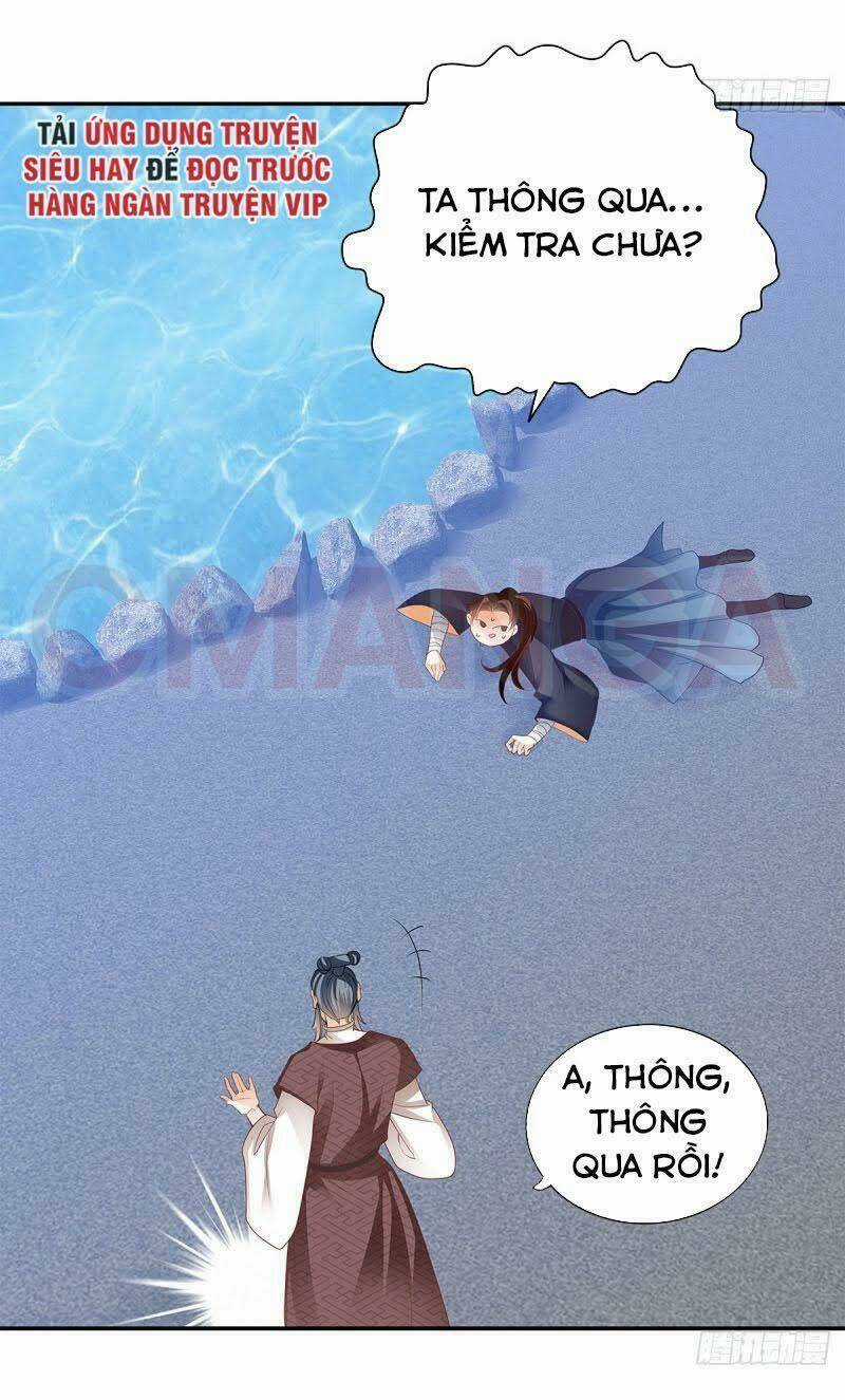 Cửu Tinh Bá Thể Quyết - Chapter 11 - Trang 24