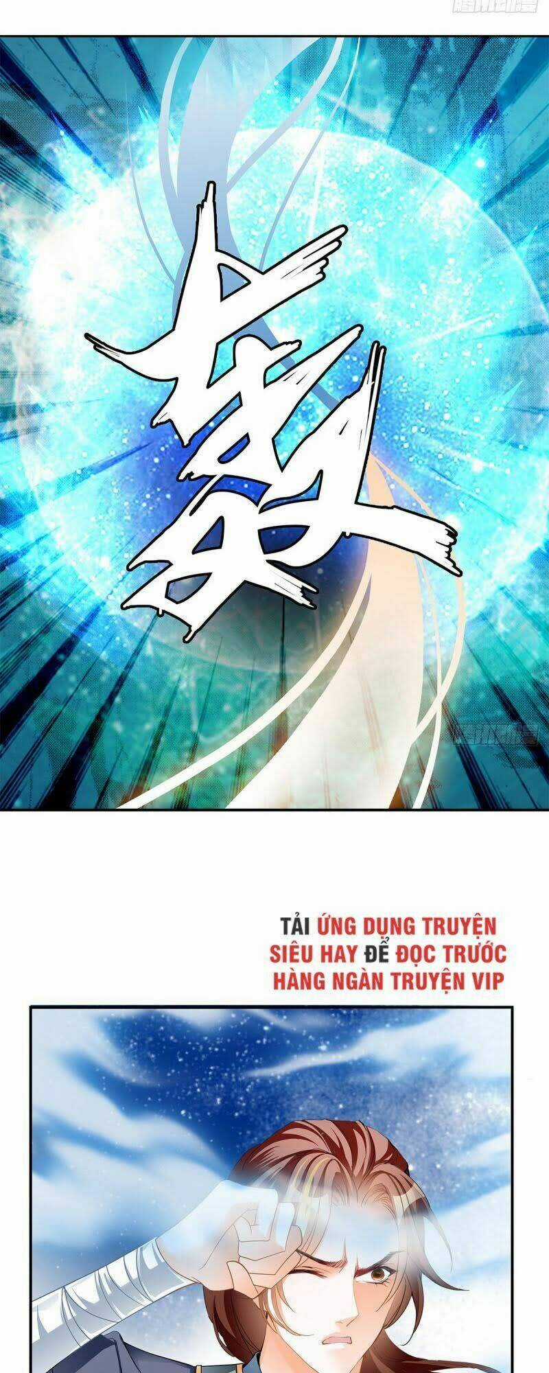 Cửu Tinh Bá Thể Quyết - Chapter 13 - Trang 13
