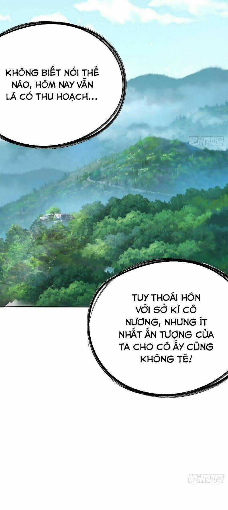 Cửu Tinh Bá Thể Quyết - Chapter 13 - Trang 26