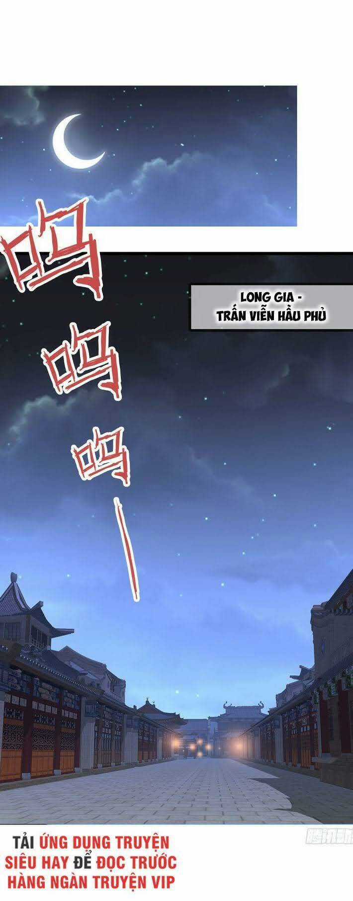 Cửu Tinh Bá Thể Quyết - Chapter 17 - Trang 14