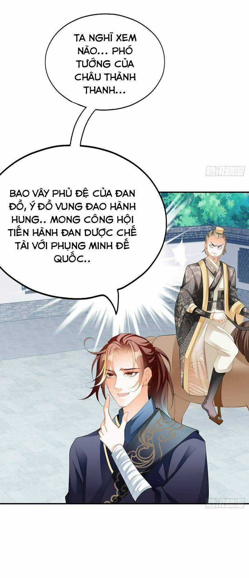 Cửu Tinh Bá Thể Quyết - Chapter 18 - Trang 7