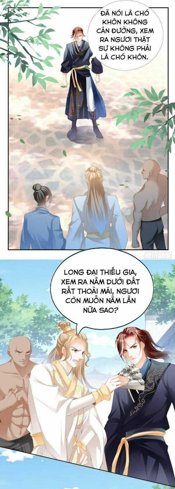 Cửu Tinh Bá Thể Quyết - Chapter 2 - Trang 1