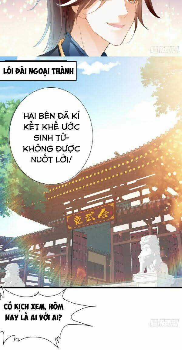 Cửu Tinh Bá Thể Quyết - Chapter 2 - Trang 12