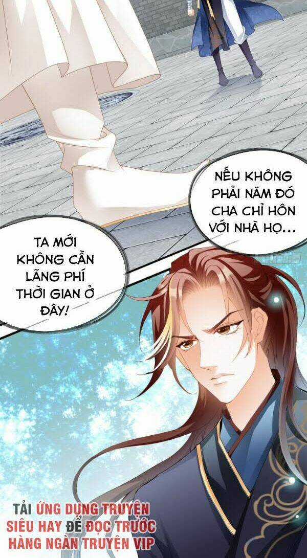 Cửu Tinh Bá Thể Quyết - Chapter 2 - Trang 15