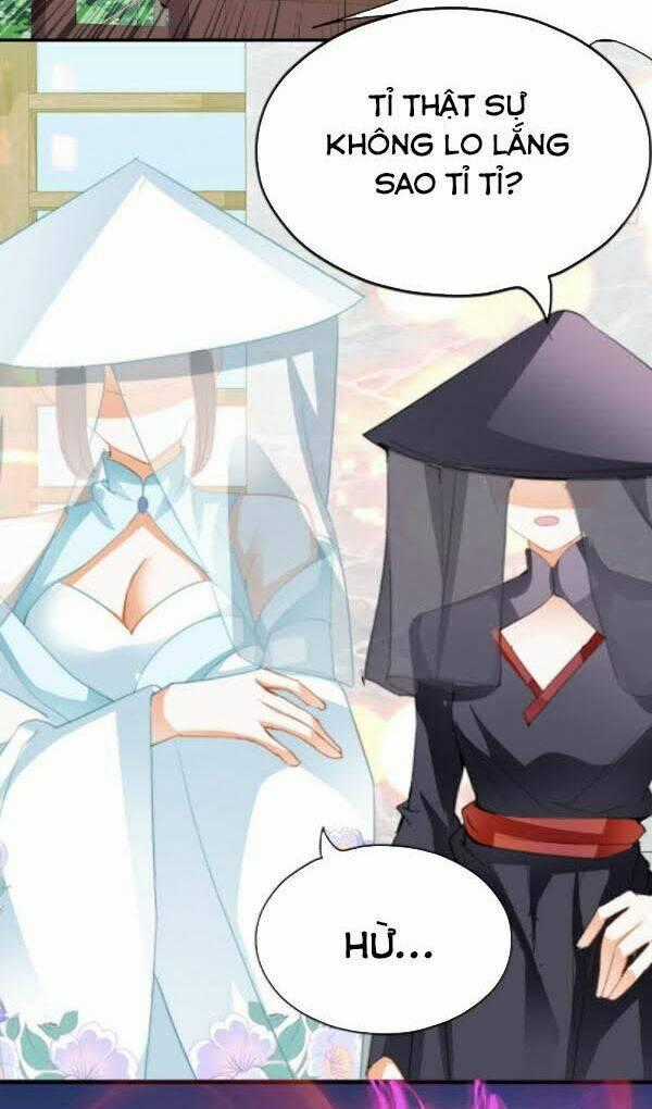 Cửu Tinh Bá Thể Quyết - Chapter 2 - Trang 17