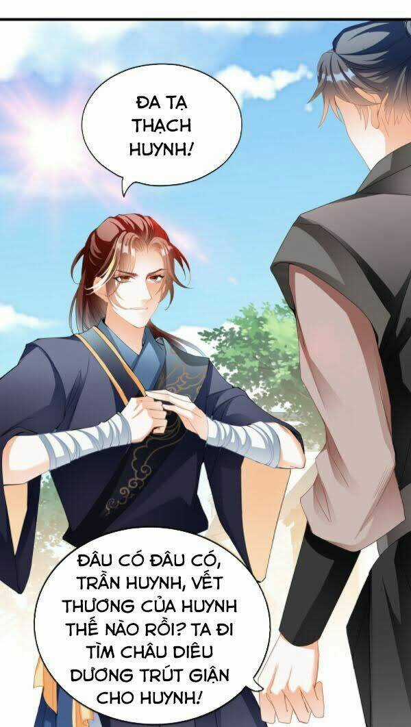 Cửu Tinh Bá Thể Quyết - Chapter 2 - Trang 4