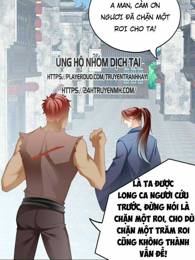 Cửu Tinh Bá Thể Quyết - Chapter 20 - Trang 18