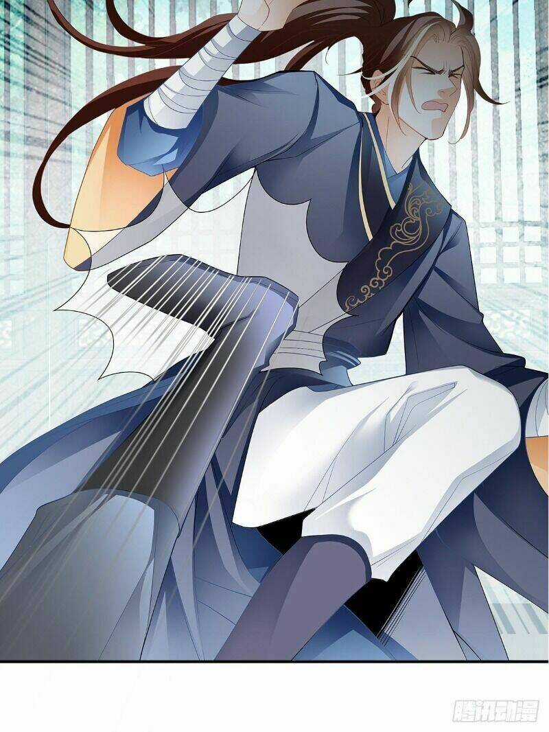 Cửu Tinh Bá Thể Quyết - Chapter 21 - Trang 11