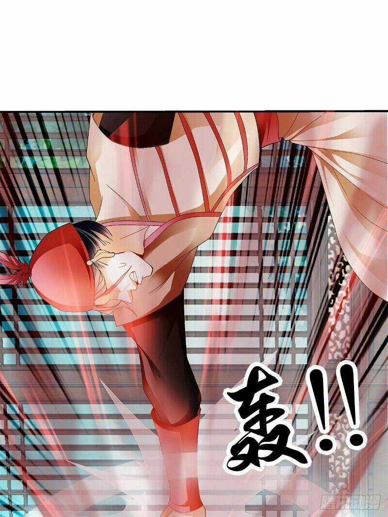 Cửu Tinh Bá Thể Quyết - Chapter 21 - Trang 14