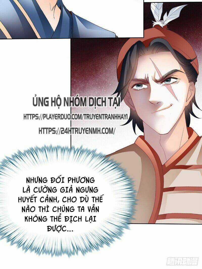 Cửu Tinh Bá Thể Quyết - Chapter 21 - Trang 17