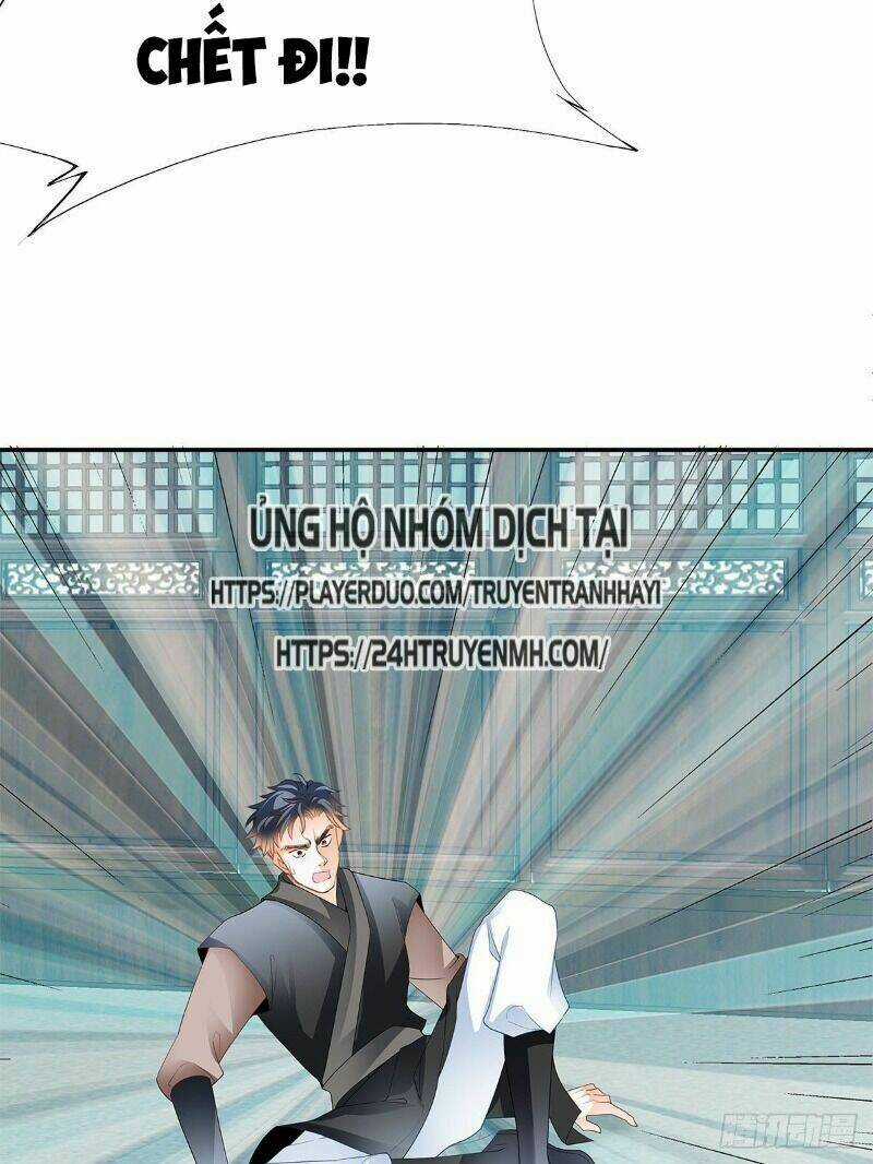 Cửu Tinh Bá Thể Quyết - Chapter 21 - Trang 3