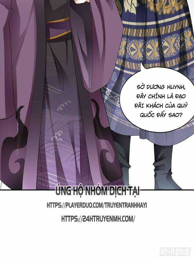 Cửu Tinh Bá Thể Quyết - Chapter 21 - Trang 22