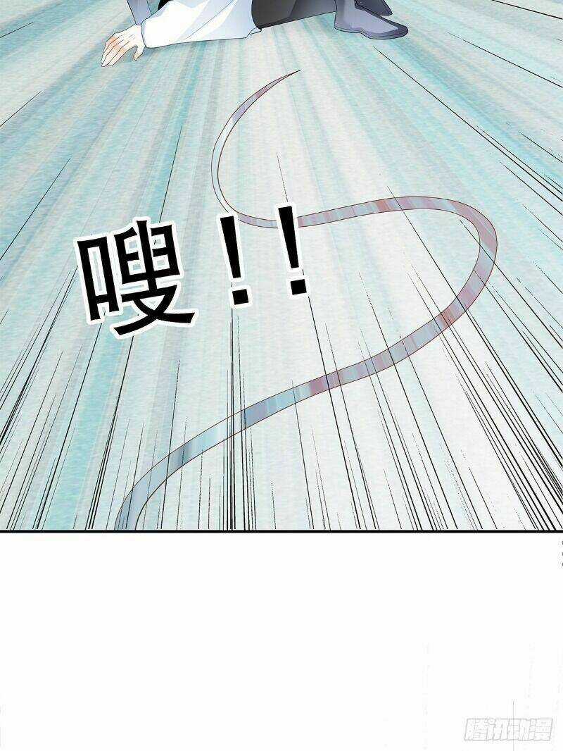 Cửu Tinh Bá Thể Quyết - Chapter 21 - Trang 4