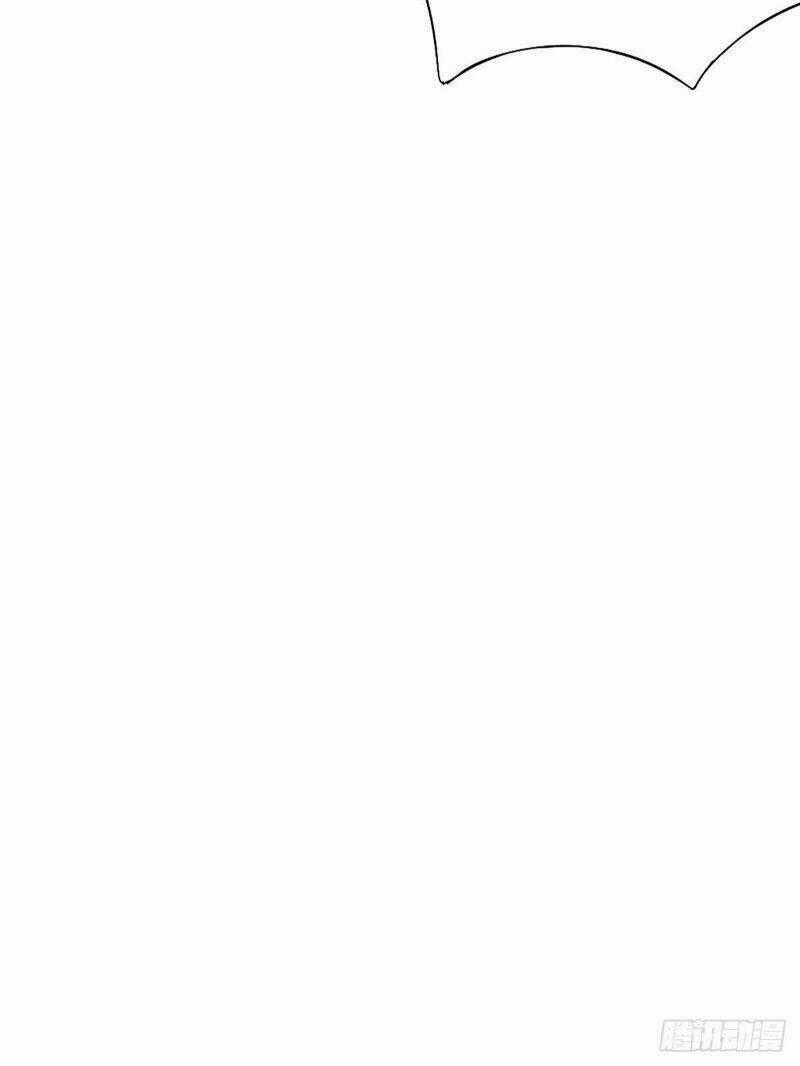 Cửu Tinh Bá Thể Quyết - Chapter 21 - Trang 50