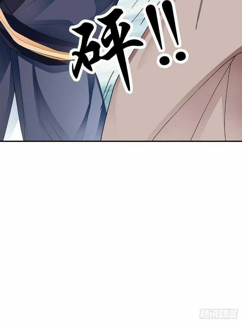 Cửu Tinh Bá Thể Quyết - Chapter 21 - Trang 7