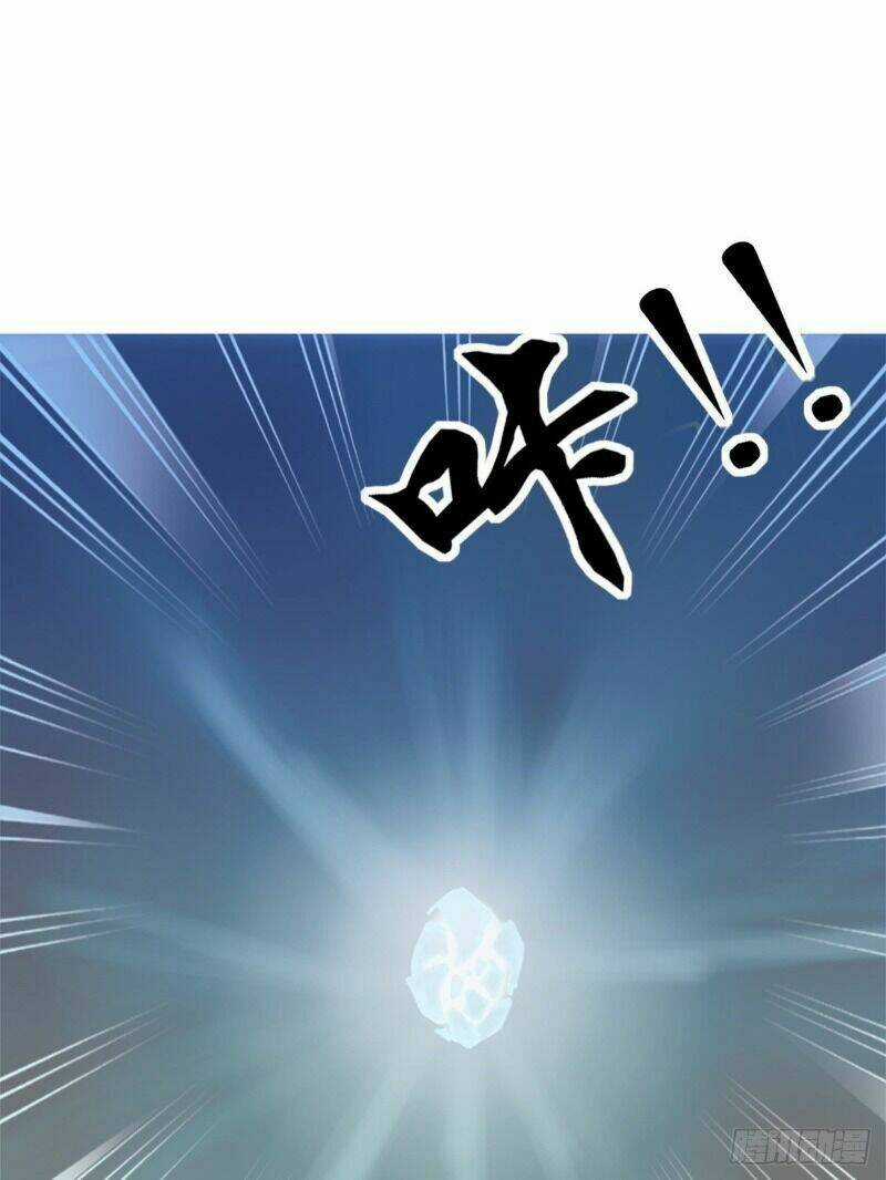 Cửu Tinh Bá Thể Quyết - Chapter 22 - Trang 4