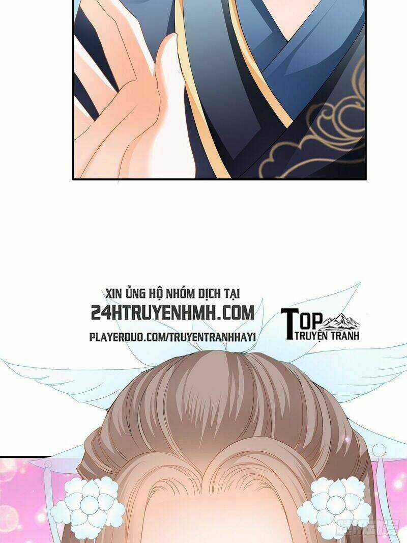 Cửu Tinh Bá Thể Quyết - Chapter 23 - Trang 23