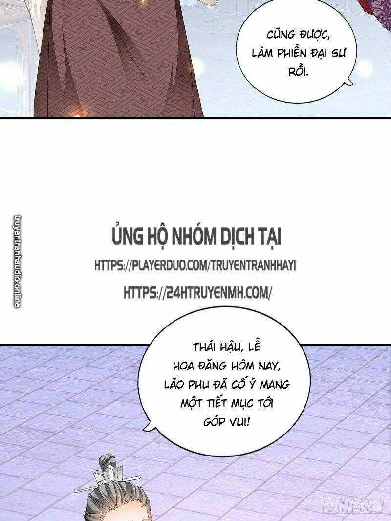 Cửu Tinh Bá Thể Quyết - Chapter 25 - Trang 3