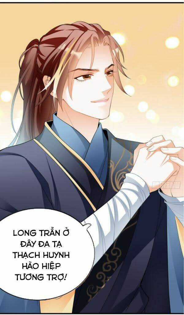 Cửu Tinh Bá Thể Quyết - Chapter 3 - Trang 17