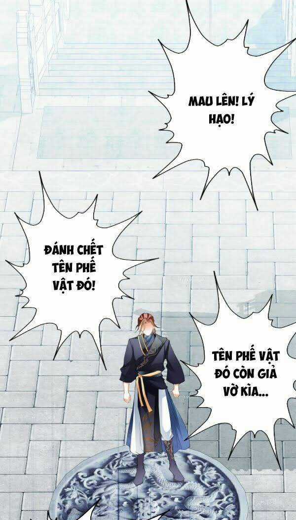 Cửu Tinh Bá Thể Quyết - Chapter 3 - Trang 5