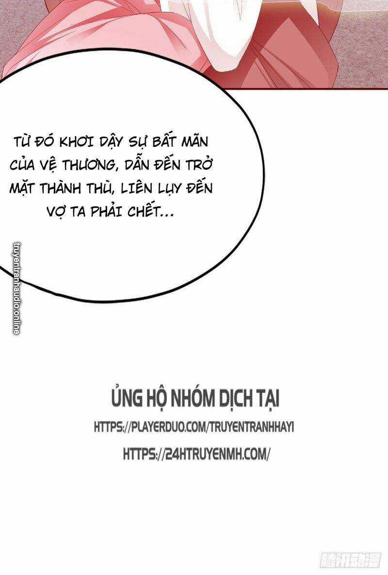 Cửu Tinh Bá Thể Quyết - Chapter 30 - Trang 12
