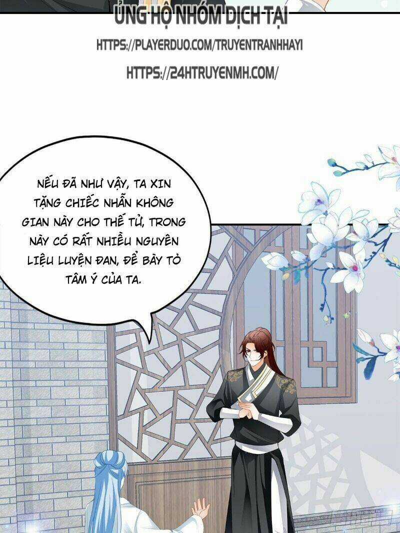 Cửu Tinh Bá Thể Quyết - Chapter 33 - Trang 3