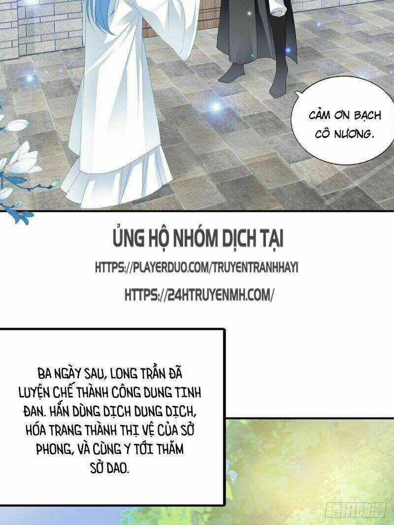 Cửu Tinh Bá Thể Quyết - Chapter 33 - Trang 4