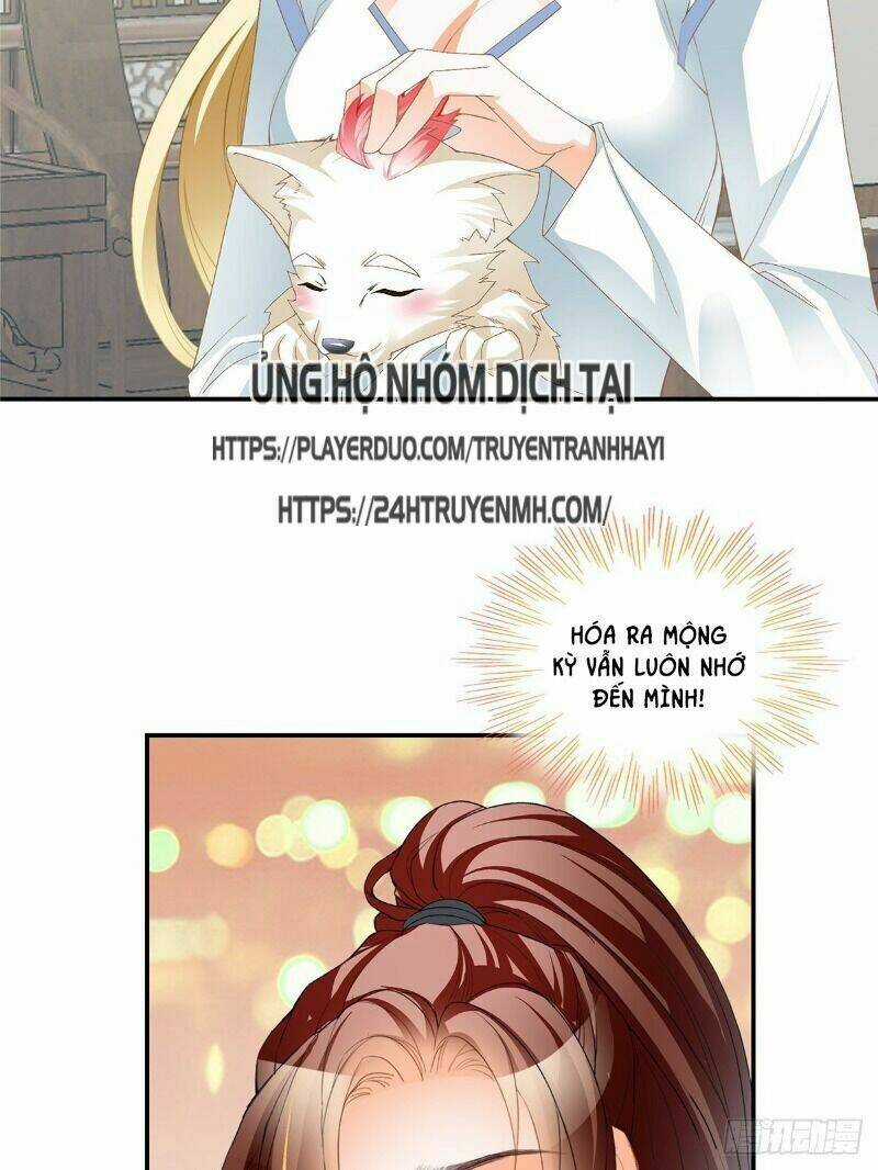 Cửu Tinh Bá Thể Quyết - Chapter 35 - Trang 3