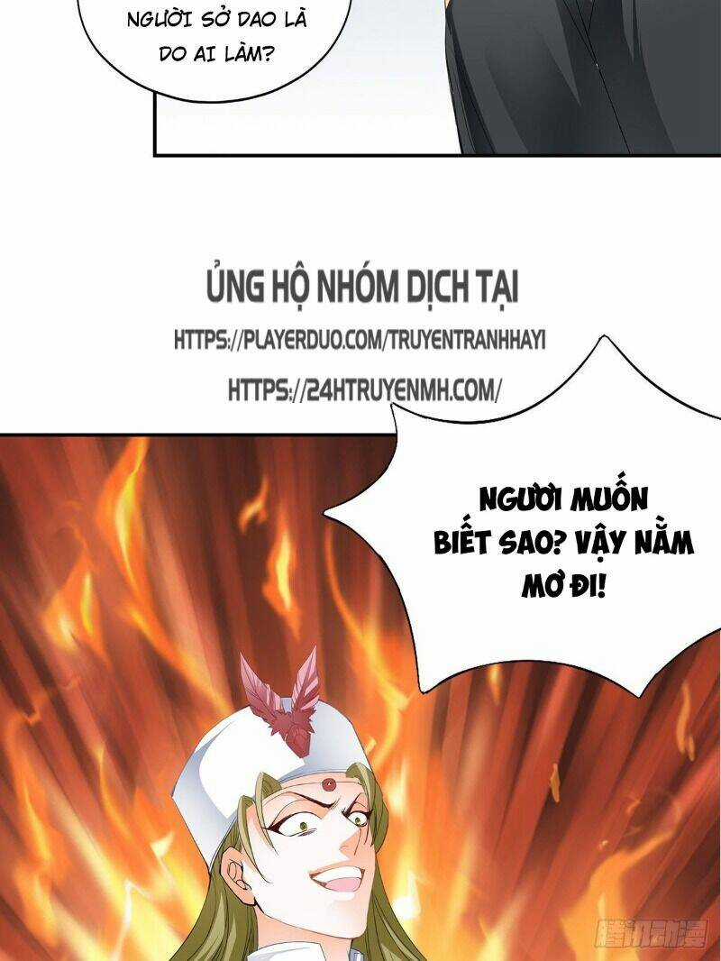 Cửu Tinh Bá Thể Quyết - Chapter 37 - Trang 14