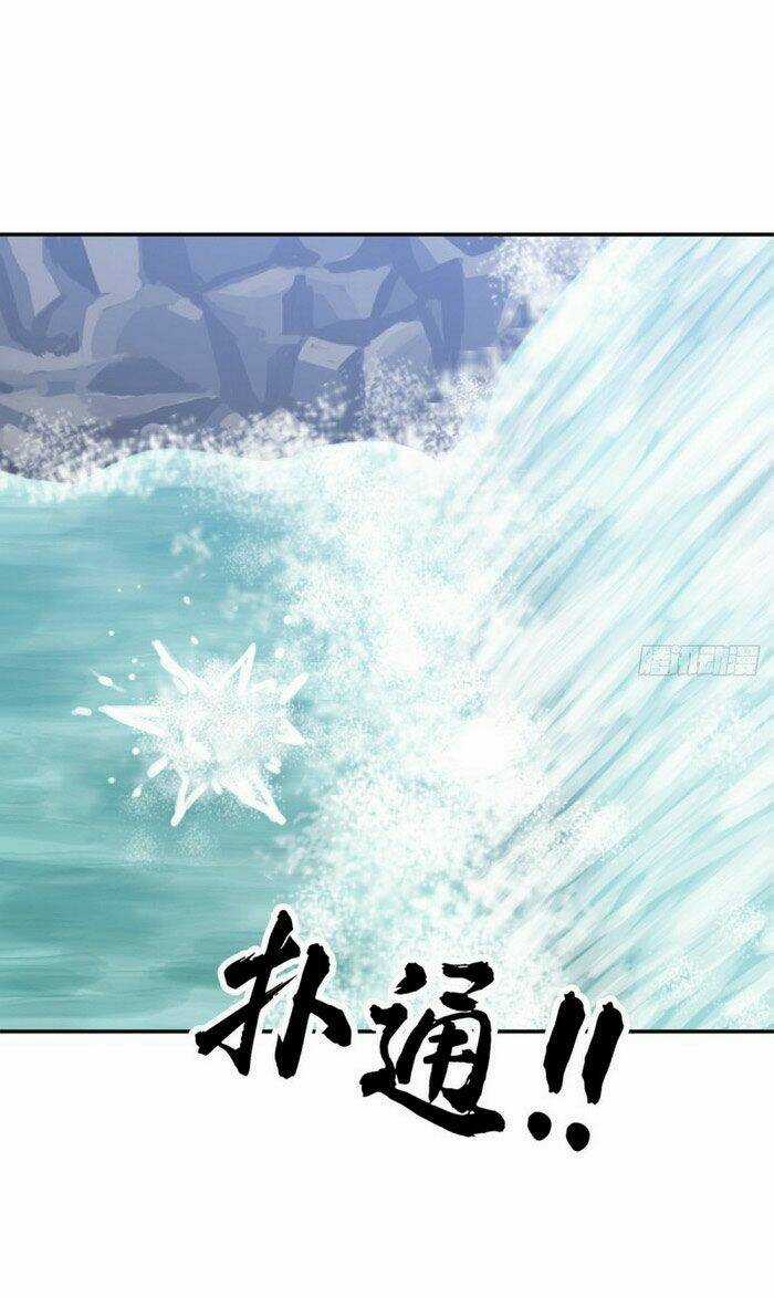 Cửu Tinh Bá Thể Quyết - Chapter 39 - Trang 31