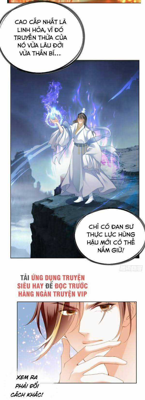 Cửu Tinh Bá Thể Quyết - Chapter 4 - Trang 7