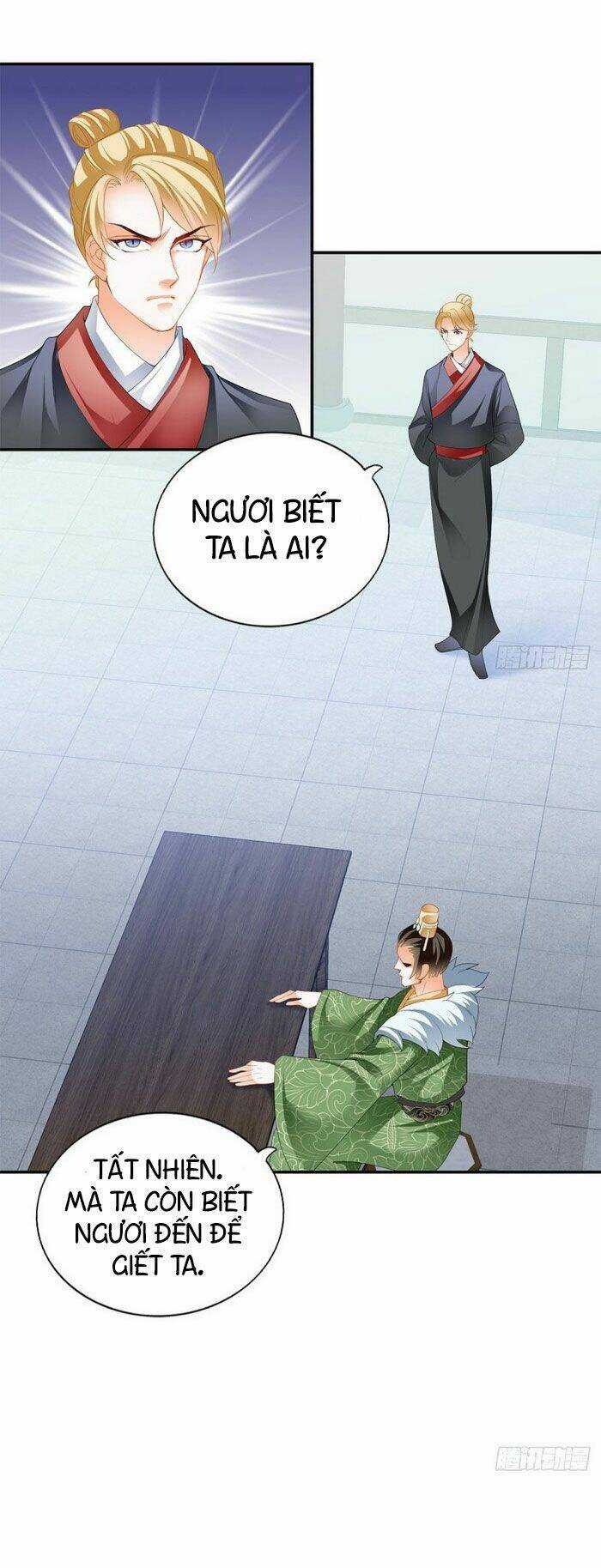 Cửu Tinh Bá Thể Quyết - Chapter 40 - Trang 3